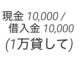 810629026