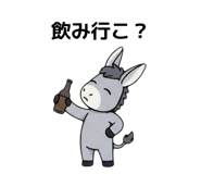 810629041