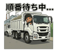 810630304