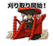 810630305