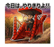 810630308