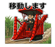 810630310