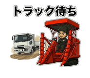 810630311