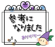 810633853