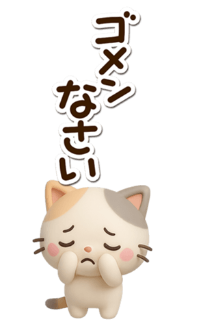 810638615