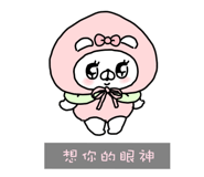 810639978