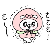 810639979