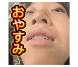 810643240