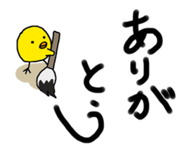 8106444