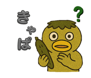 810645591