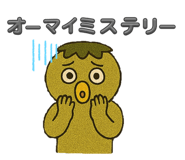 810645593