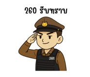 810646929