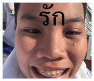 810654505