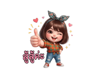 810654586