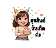 810654593