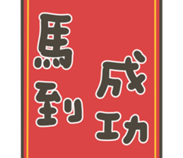 810660654