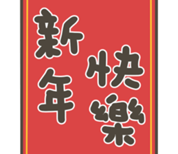 810660655