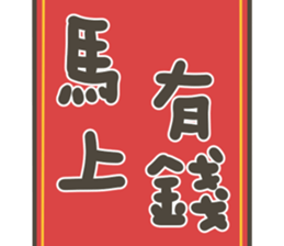 810660656