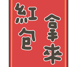 810660657