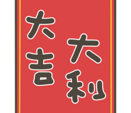 810660658