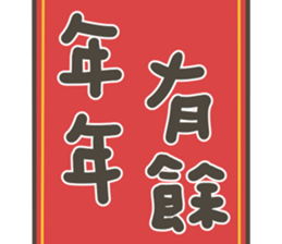 810660659