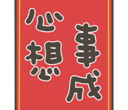 810660660