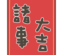 810660662