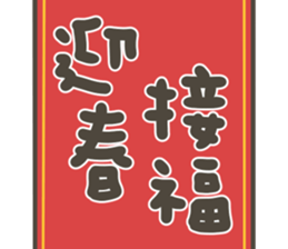 810660663