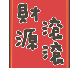 810660667