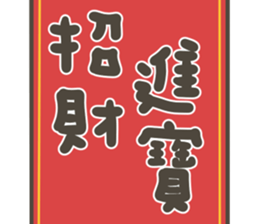 810660668