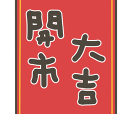 810660669