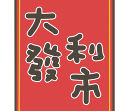 810660670