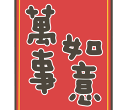 810660671