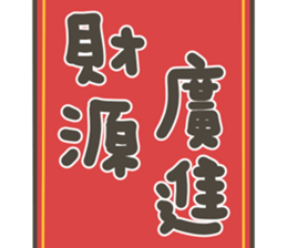 810660672
