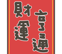 810660673