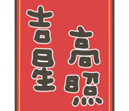 810660675