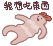 810660805