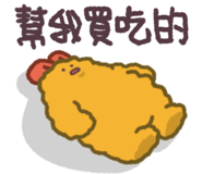 810660806