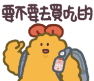 810660807