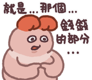 810660810