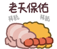 810660812