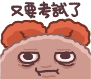 810660819