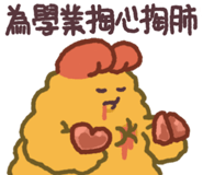 810660825