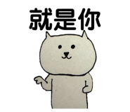 810663243