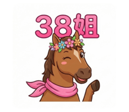 810664704