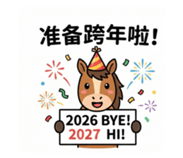 810664721