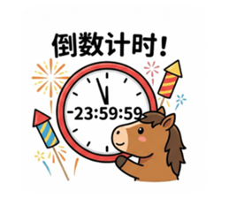 810664722