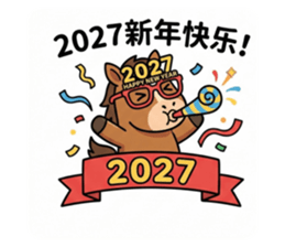 810664724