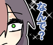 810689087