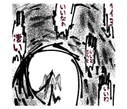 810689108